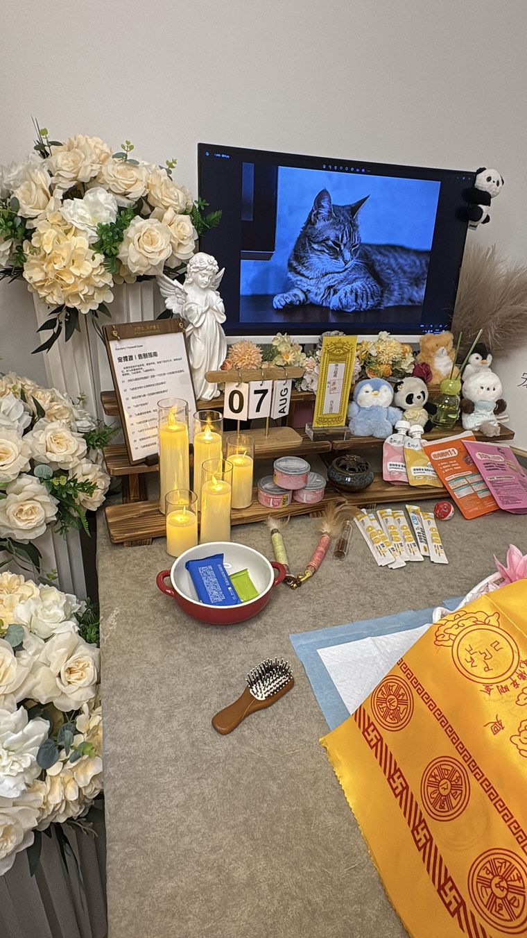 肇庆七星岩海伦堡告别厅